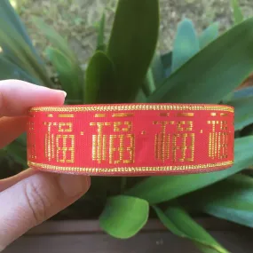 Chinese New Year Prosperity Ribbon