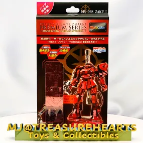 Metallic Nano Series Premium Series - MS-06S Zaku II